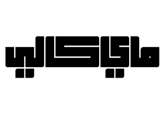 mykalimag